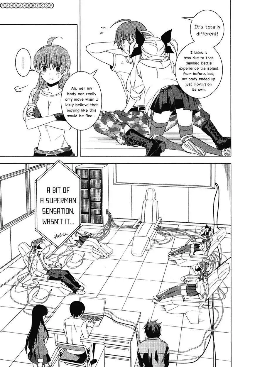 Improper Capture Method of Classmates ANDamp; Labyrinth Chapter 6 13